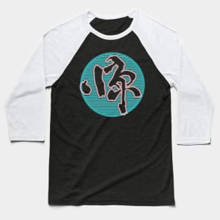 Origin #3 Baseball T-Shirt